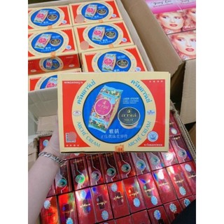 Lố 24h kem ac thái hộp chuẩn hãng