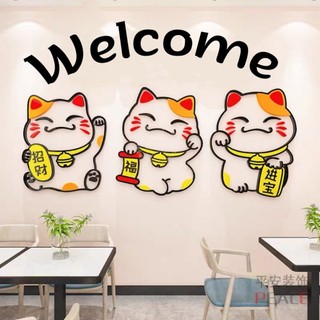 Tranh dán tường mica 3D dán nổi - ABC trang trí lớp học, trường mầm non, phòng cho bé