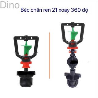 Béc tưới phun mưa mini xoay 360 độ tưới cây,làm mát chân ren 21