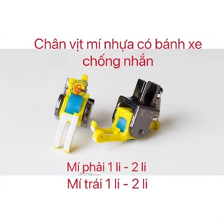 chân vịt mí nhựa chống nhăn chân vịt bánh xe chống nhăn mí nhựa máy may 1 kim công nghiệp