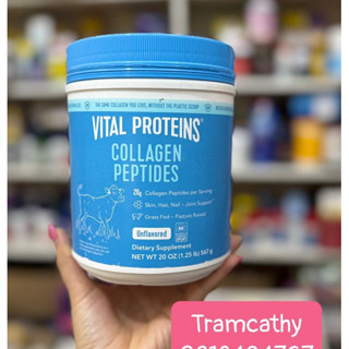 567g date 2028 vital proteins collagen