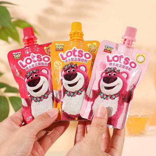 Nước hoa quả gấu dâu gói 70gr - sẵn hàng 3 vị