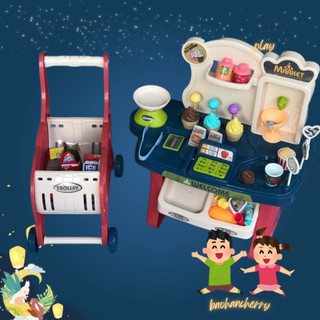 Đồ Chơi Bộ Quầy Siêu Thị Kèm Xe Đẩy 💝FREESHIP💝 Đồ Chơi Xe Đẩy Siêu Thị Cho Bé Phát Triển Tư Duy