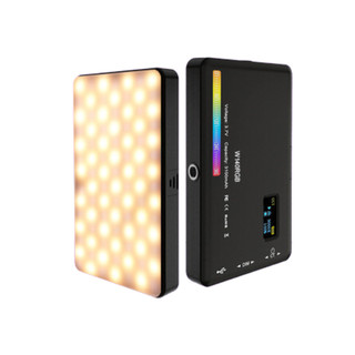 Đèn Led quay phim – chụp ảnh Uzi_120RGB (2500-9000k)