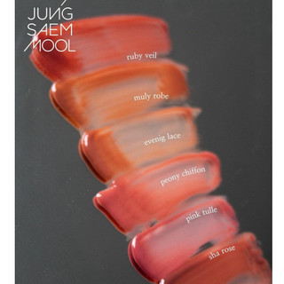 Son lì JUNG SAEM MOOL LIP PRESSION SEE THROUGH TINT
