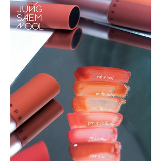 Son lì JUNG SAEM MOOL LIP PRESSION SEE THROUGH TINT