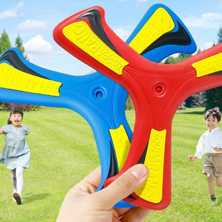 Boomerang 3 cánh ( MÚT XỐP ) - Zing Air  - Winz