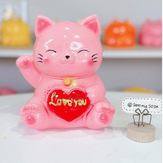 Ống tiết kiệm tạo hình Mèo con tỏ tình dễ thương | quà tặng, trang trí, tiết kiệm tiền Tiemheosoda