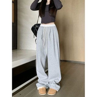 Quần ống rộng thu đông ulzzang