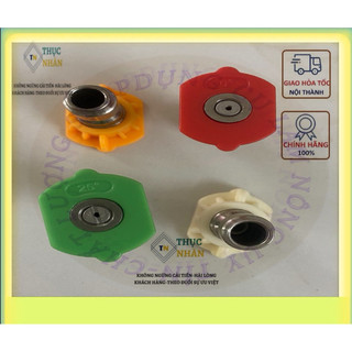 Đầu béc phun gắn súng rửa xe-Phụ kiện xịt rửa ( sản phẩm chỉ có đầu béc không kèm khớp nối đồng súng )