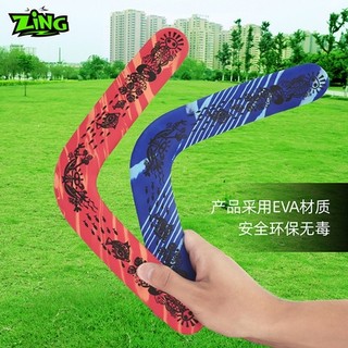 Boomerang chữ V (màu xanh dương) - Winz