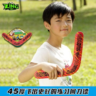 Boomerang chữ V (màu xanh dương) - Winz