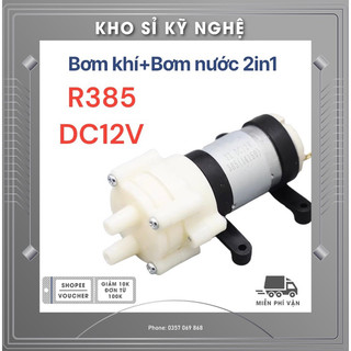Máy bơm tạo áp mimi 12v, bơm tạo áp 12v mb385 máy bơm chất lỏng oxy mini cho bể cá
