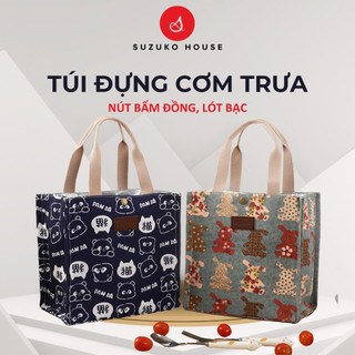  Giỏ giữ nhiệt đựng cơm nút bấm đồng SUZUKO HOUSE Túi lót bạc xách hộp cơm văn phòng cute mang đi làm TC26 