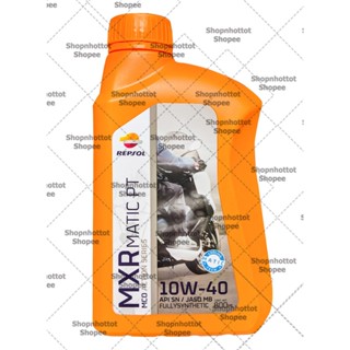Dầu nhớt tổng hợp tay ga Repsol MXR Matic PT 10w40 800ml ( 0.8L ) – Shopnhottot