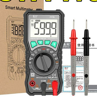 Đồng hồ đo vạn năng FUYI FY76 chính hãng ( fuyi fy76 )