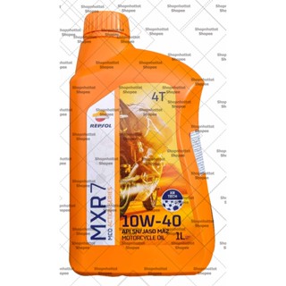 Dầu nhớt xe số, tay côn Repsol MXR7 10W40 1000ml ( 1L ) - Shopnhottot