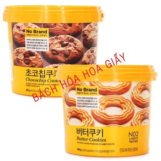 Bánh Quy Bơ Butter Cookies/ Bánh Qui Chocochip Cookies No Brand Hàn Quốc Hộp Xô 400G hàng nhập khẩu hộp quà bánh kẹo tết