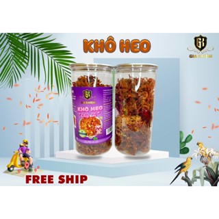 300gram Khô Heo Cháy Tỏi Được Chế Biến Từ Thịt Lợn Sạch Đồ Ăn Vặt Hấp Dẫn
