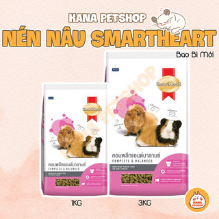Cỏ Nén Nâu 🐹FREESHIP🐹 1KG Đảm Bảo Date Mới Cỏ nén nâu thức ăn cho Thỏ, Bọ, Sóc Bắc Mỹ