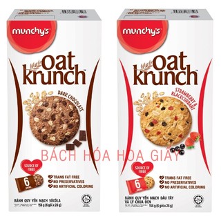 Hsd 01.25 Bánh Yến Mạch Oat Krunch Munchy's Hạt Phỉ Dâu Nho Đen/ Socola Đen Gói 208G /156G ăn kiêng sáng vặt giòn