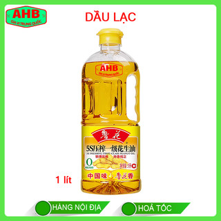 Dầu lạc nguyên chất tứ xuyên 1 lít