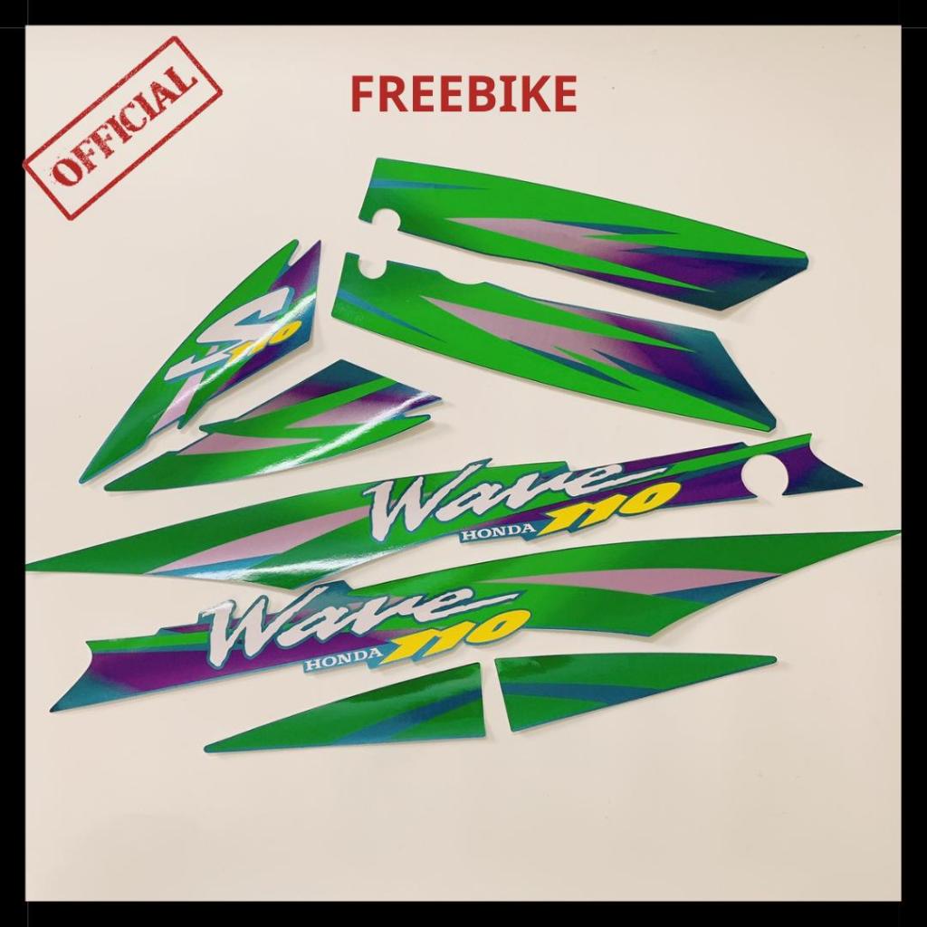 (TEM XỊN) BỘ TEM DÁN FULL XE WAVE S110 ĐỜI 1999 MÀU XANH LÁ