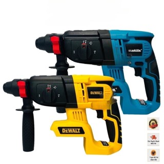  Thân Máy Khoan Bê Tông Pin 3 Chức Năng DW và MKT - Chân Pin Phổ Thông - Động Cơ Không Chổi Than - Chuyên Công Trình 