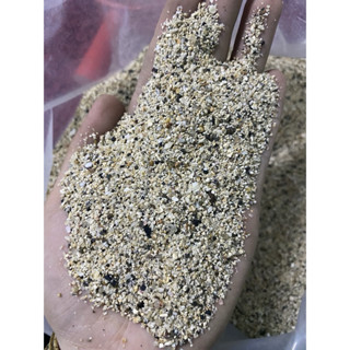 Nền Cát Muối Tiêu (500g)phù hợp trang trí hồ thuỷ sinh, hồ cá cảnh, thích hợp giúp làm sáng hồ - 500gram