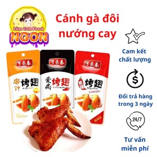 CÁNH GÀ ĐÔI NƯỚNG CAY TẨM VỊ ĂN LIỀN  ❤️ FREE SHIP ❤️ Lùn Con Food