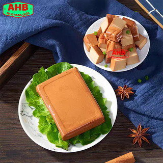 [SIÊU HOT] Đậu Phụ  Trứng Khô Siêu Ngon 150g