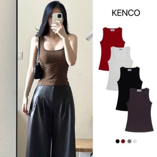 Áo tanktop 2 dây nữ cổ vuông JUSTDUN co giãn hàng thun cotton xuất dư Kenco Sài Gòn M166