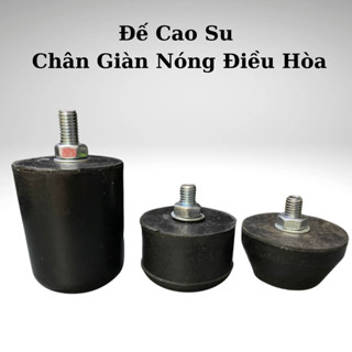 Combo 4 Cục Chân cao su chống rung cục nóng điều hoà, đế cao su giảm chấn cục nóng máy lạnh. ( Giá Bán 4 Cục)