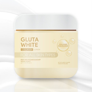 Kem Ủ Trắng Da Gluta White Thái Lan 600gr