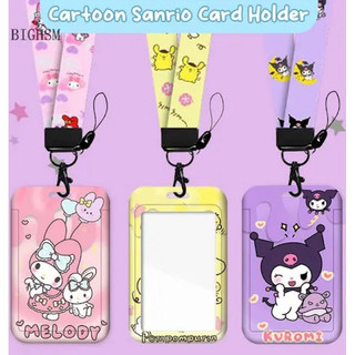 Dây đeo thẻ chibi
