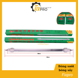 Bóng sưởi,bóng sấy bát 30cm 300w