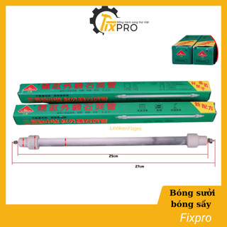 Bóng sưởi, bóng sấy bát 25cm 300w