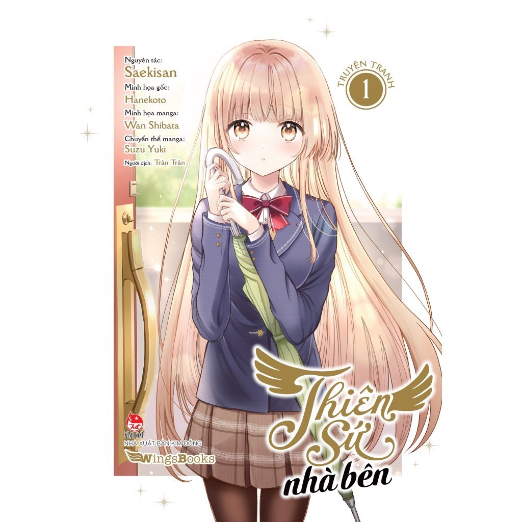 Truyện tranh - Thiên sư nhà bên manga tập 1 2 3 4 5 6 7 - nxb kim đồng
