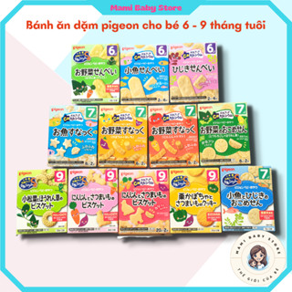 Bánh Ăn Dặm Pigeon Cho Bé Từ 6 - 9 Tháng Tuổi | Bánh Pigeon Bổ Sung Canxi Hỗ Trợ Bé Phát Triển