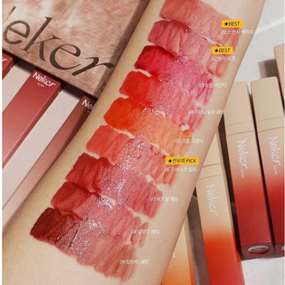 Son kem lì NEKER COLOR SUEDE LIP LACQUER
