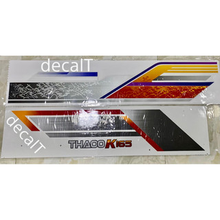Tem Dán Xe Tải Kia, KIA, 1T25, 1T4, 2T5, K3000, K2700, K140, K165, Thaco Frontier 125, Thaco Frontier 140