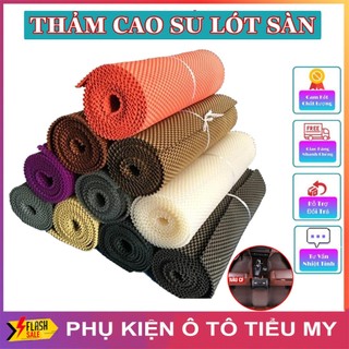 Tấm Thảm Lót Sàn Cao Su 3D Kích Thước 60cm x 150cm - 50cm x 70cm, Thảm Tổ Ong Dày Không Bị Vụn Vỡ