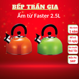 Ấm đun nước bếp từ Faster 2.5L mầu cam, xanh có còi báo.