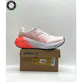 Giày Thể Thao Asi̲cs SuperBlast (Chính hãng - Fullbox)