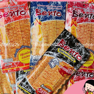 Mực Bento Thái Lan khổng lồ