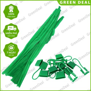 Túi lưới khóa rút đựng vật liệu lọc | Phụ kiện hồ cá thủy sinh