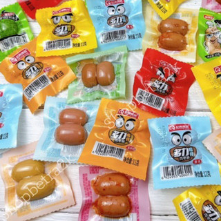Xúc xích sụn non mini
