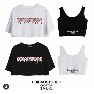 Áo croptop viền thể thao 💞💞💞💞51 set áo croptop kèm áo ba lỗ 🫶🫶🫶