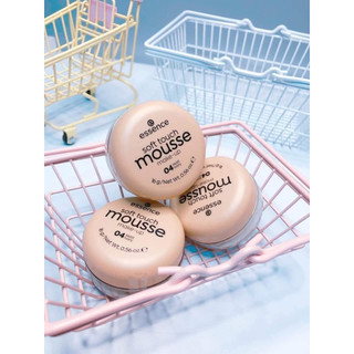 Phấn Tươi Đức Essence Soft Touch Mousse 16g màu 04 - Chính hãng