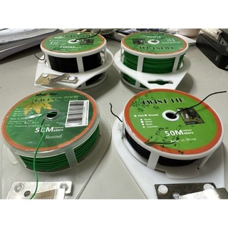 Cuộn dây buộc lan lõi kẽm 100m có dao cắt